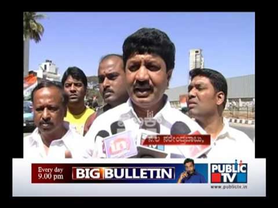 Congress protest with dogs