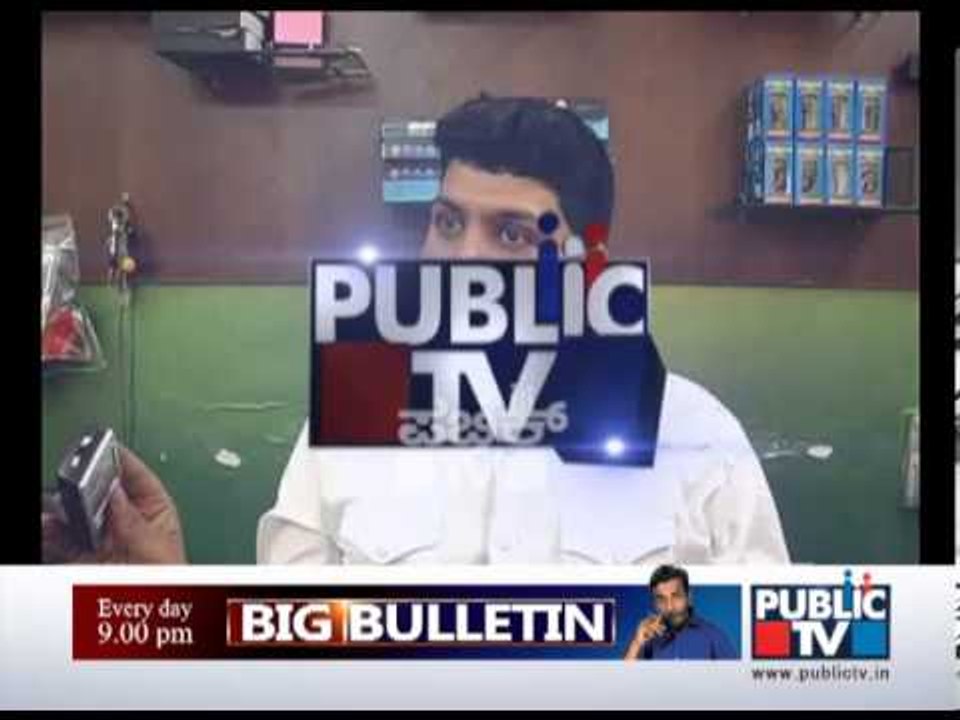 Sten gun sale go up in Bangalore