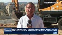 Benyamin Netanyahou visite une implantation de Cisjordanie