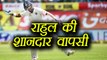 India Vs Sri Lanka 2nd Test : KL Rahul Slams 6th consecutive fifty, IND 101/1| वनइंडिया