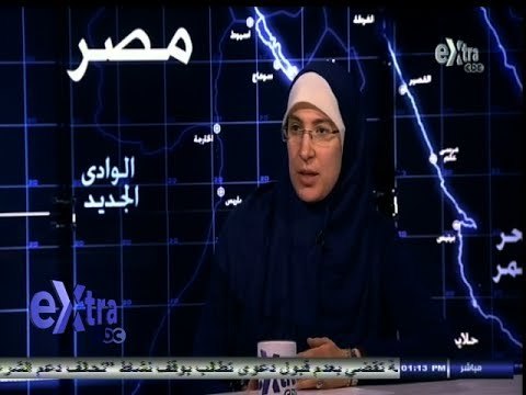 #غرفة_الأخبار | المجلس القومى للإسكان يطلق حمله جديدة لمواجهة ظاهرة ختان الإناث