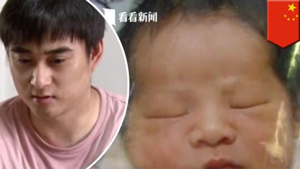 Shocking DNA test results reveal adult man likely switched at birth