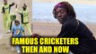 Famous Cricketers whose lives took drastic change after retirement | Oneindia News
