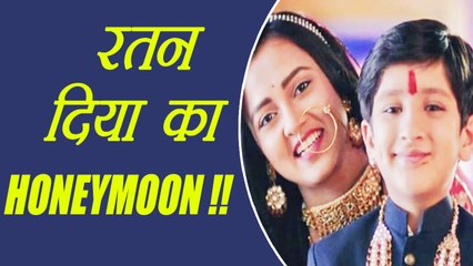 Pehredaar Piya Ki: Ratan और DIYA अब जायेंगे HONEYMOON पर | FilmiBeat