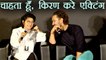 Aamir Khan wants wife Kiran Rao to act in films l Watch Video | FilmiBeat