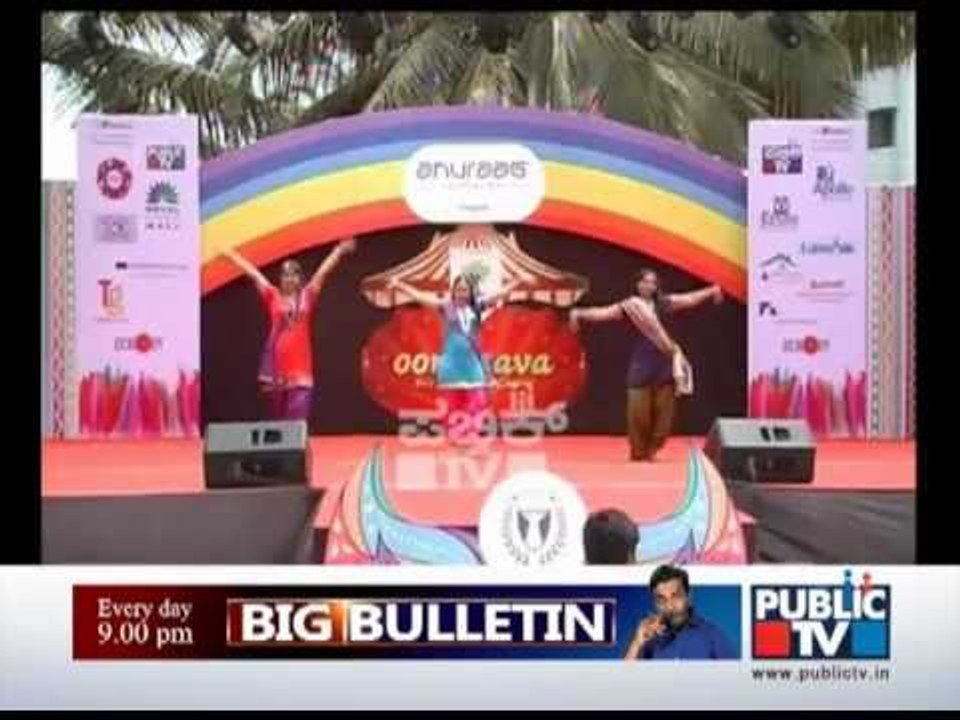 BANA SANGHA SPECIAL PROGRAMME