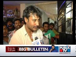 DARSHAN 36th BIRTHDAY CELEBRATION