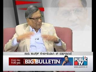 KRISHNA PAYANA SEG 3