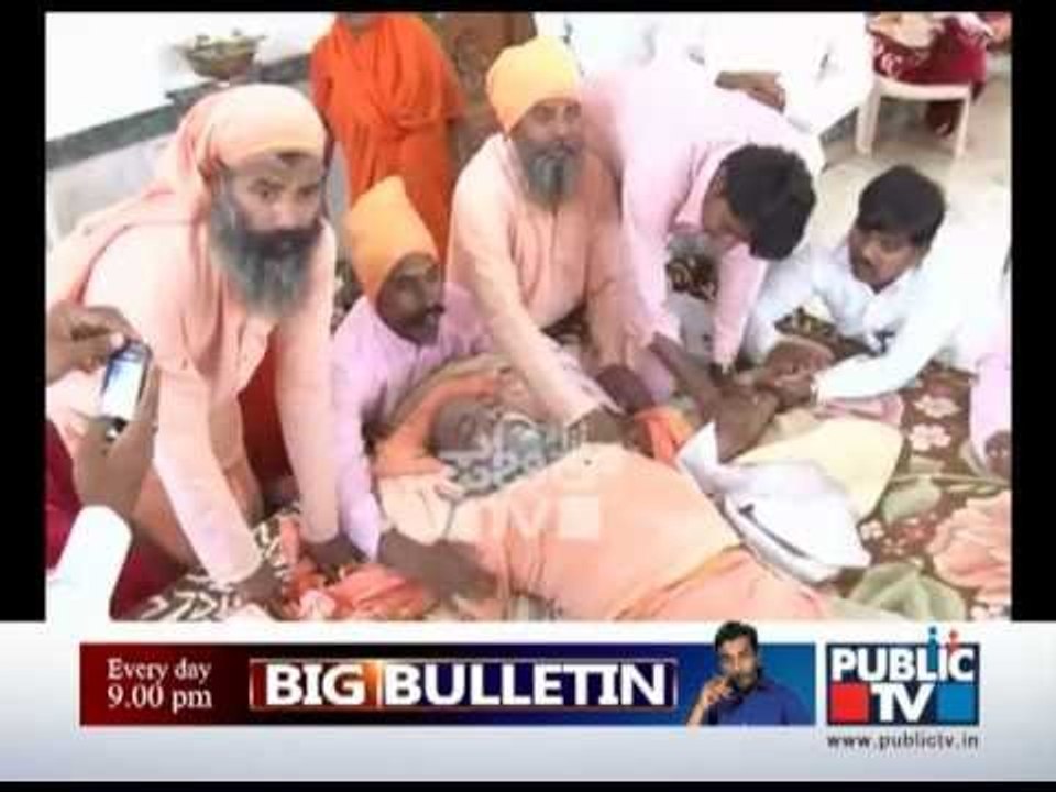 CONFUSION OVER BIDAR CHAVALI MATHA SWAMIJI DEATH