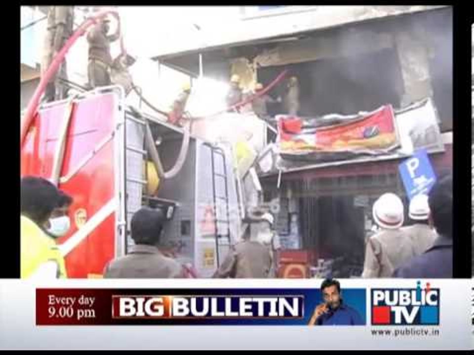 FIRE IN BANGALORE