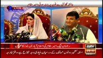 Ameer Muqam on Ayesha Gulali ‘s allegations against Imran Khan