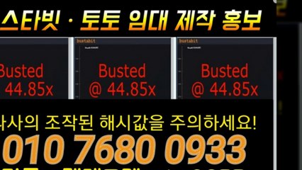 ▶소셜게임 분양/임대/제작▶ⓞ①ⓞ♧⑦⑥⑧ⓞ ⓞ⑨③③▶카톡 vbn0933▶