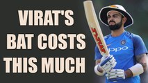 Virat Kohli's bat costs whopping amount | Oneindia News