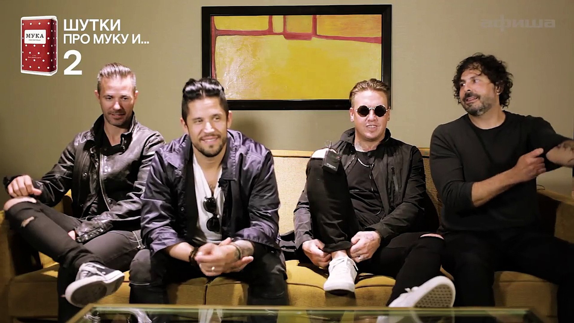 ⁣Узнать за 10 секунд | PAPA ROACH угадывают треки Linkin Park, Kendrick Lamar, MGK и еще 32 хита