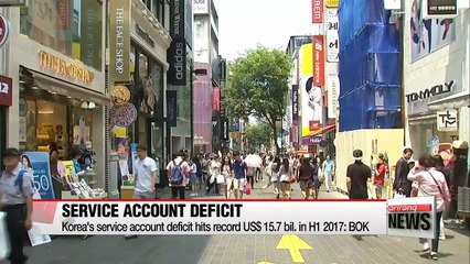 Korea's service account deficit hit record high