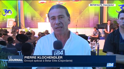 Netanyahou à Beitar Elite: Que penser de son discours ?