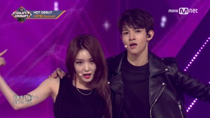 ′최초공개′ 프듀1 X 프듀2 ′사무엘′의 ′With U(feat.청하)′ 무대