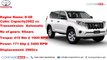 Toyota Land Cruiser Prado VX L Price Specifications Features and Details