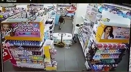 حمله تروریستی یک عرب فلسطینی به کارگر اسراییلی
