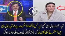 Finally ayesha Gulalai answered all Questions, and revealed new secrets