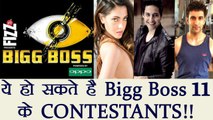 Bigg Boss 11 : FULL LIST of Contestants | FilmiBeat