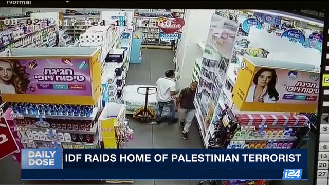 DAILY DOSE | IDF raids home of Palestinian terrorist | Thursday, August 3rd 2017