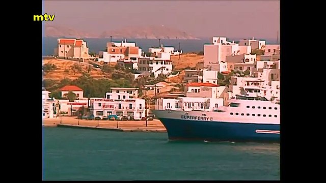 Νάμα - Μια αγάπη για το καλοκαίρι _ Nama - Mia agapi gia to kalokairi - Video Clip