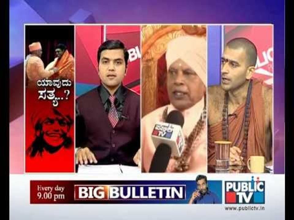 NITYA YAVUDU SATYA 05