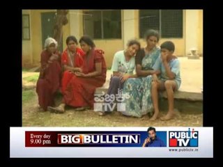 MYSORE NIE BOYS HOSTEL DEATH