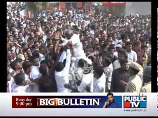 KARNATAKA ULB ELECTION RAICHUR