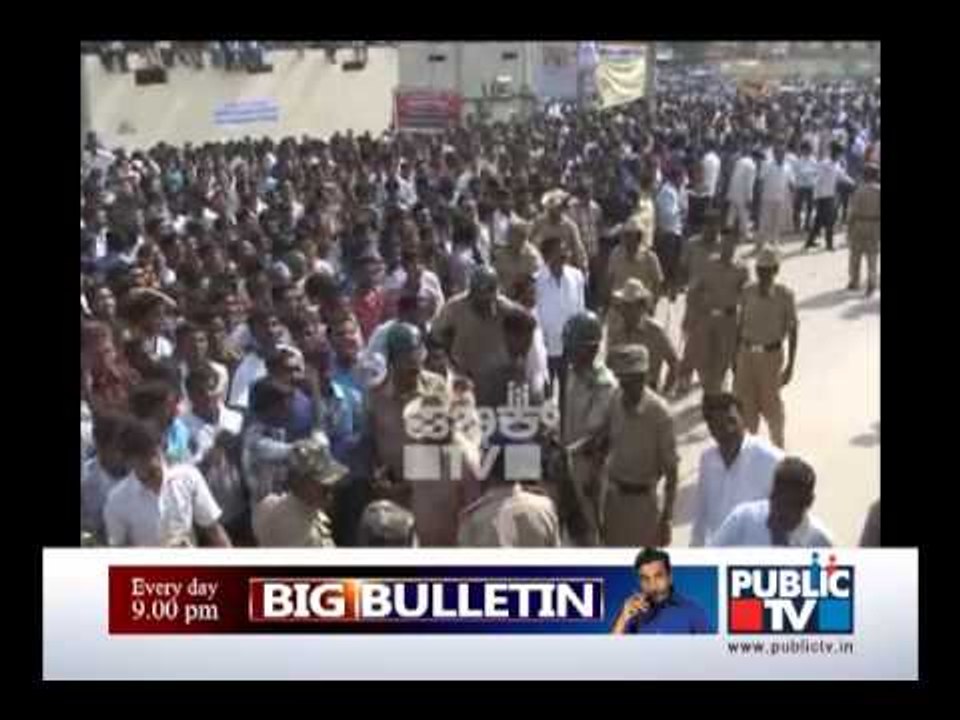 KARNATAKA ULB ELECTION RAICHUR LATHI CHARGE