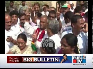 KARNATAKA ULB ELECTION RAMANAGAR CELEBRATION