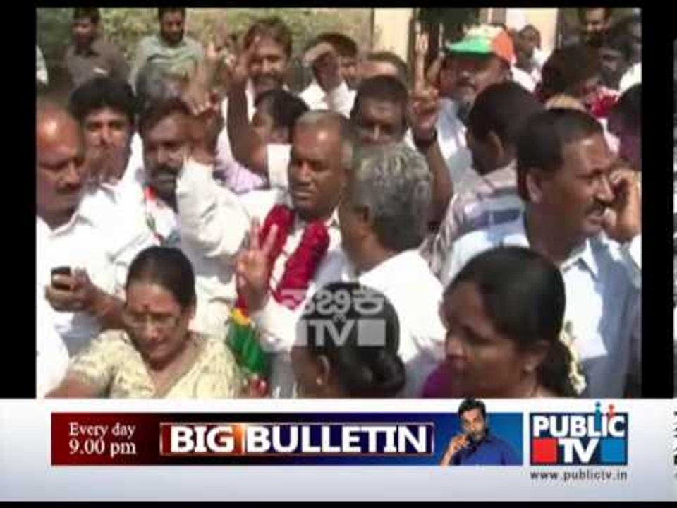 KARNATAKA ULB ELECTION RAMANAGAR CELEBRATION