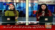Ayesha Gulalai Exposed By His Own Personal Assistant