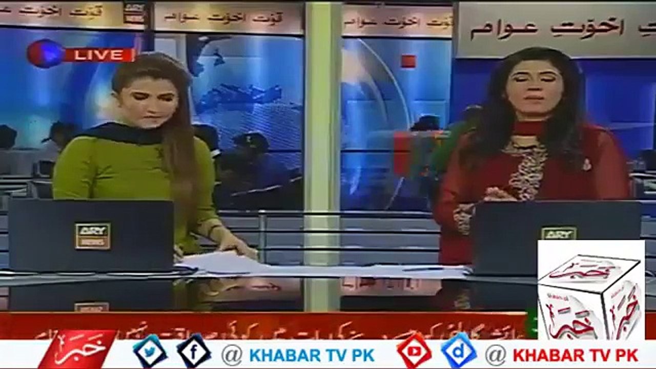 Ayesha Gulalai's Corruption exposed by his personal assistant