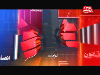 Abbtakk - Amnay Samnay - Episode 28 - 16 June 2017