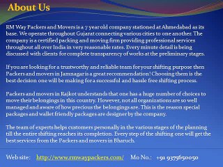 Movers and Packers in Jamnagar | Packers and Movers in Jamnagar