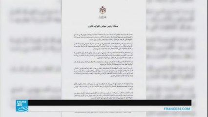 البرلمان الأردني يصوت بأغلبية لطرد السفير الإسرائيلي