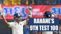 India vs Sri Lanka test: Rahane hits 9th test ton, visitors in strong position | Oneindia News