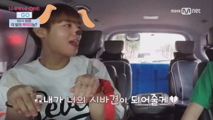[1화] "뭐든 다 좋아요" 지훈X관린 뽀뽀 사건의 전말