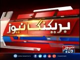 SC adjourns Imran Khan's disqualification case till Sept
