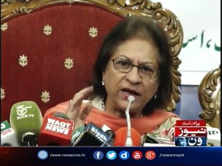 Asma jahangir Press Conference