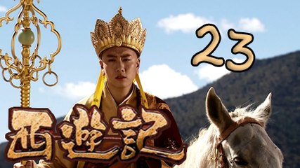 【2010浙版西游记】(Eng Sub) 023 大闹三清观 Journey to the West 新版西游记