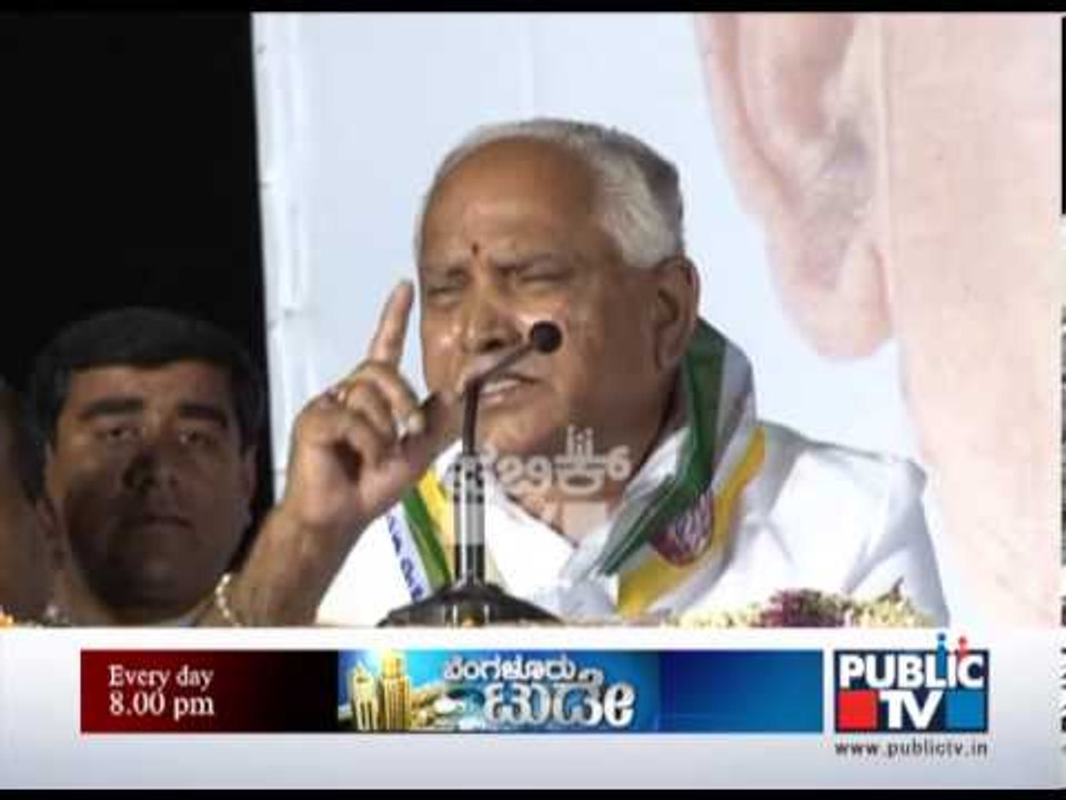 BSY ATTACK ON BJP