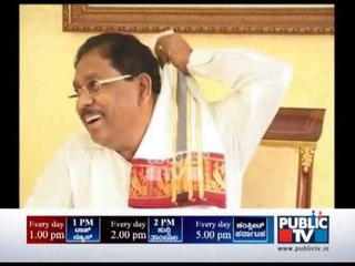 CONG COMMITTEE TO SOLVE DISSIDENTS PROBLEMS