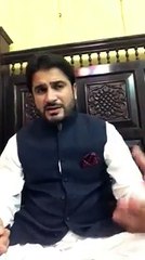 Descargar video: S Rahim Afridi Video Message Regarding Ayesha Gulalai Allegations On IK