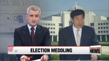 Investigation confirms S. Korean spy agency's involvement in presidential election