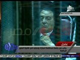 #غرفة_الأخبار | شاهد.. جانب من محاكمة المخلوع #مبارك ونجليه في قضية قصور الرئاسة