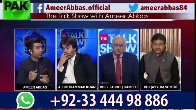 Will Shehbaz Sharif win as a PM of Pakistan and Hamza Shehbaz as CM of Punjab??