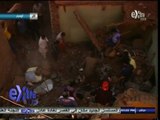 #غرفة_الأخبار | ‎‫انهيار عقار بمنطقة أوسيم في #الجيزة‬